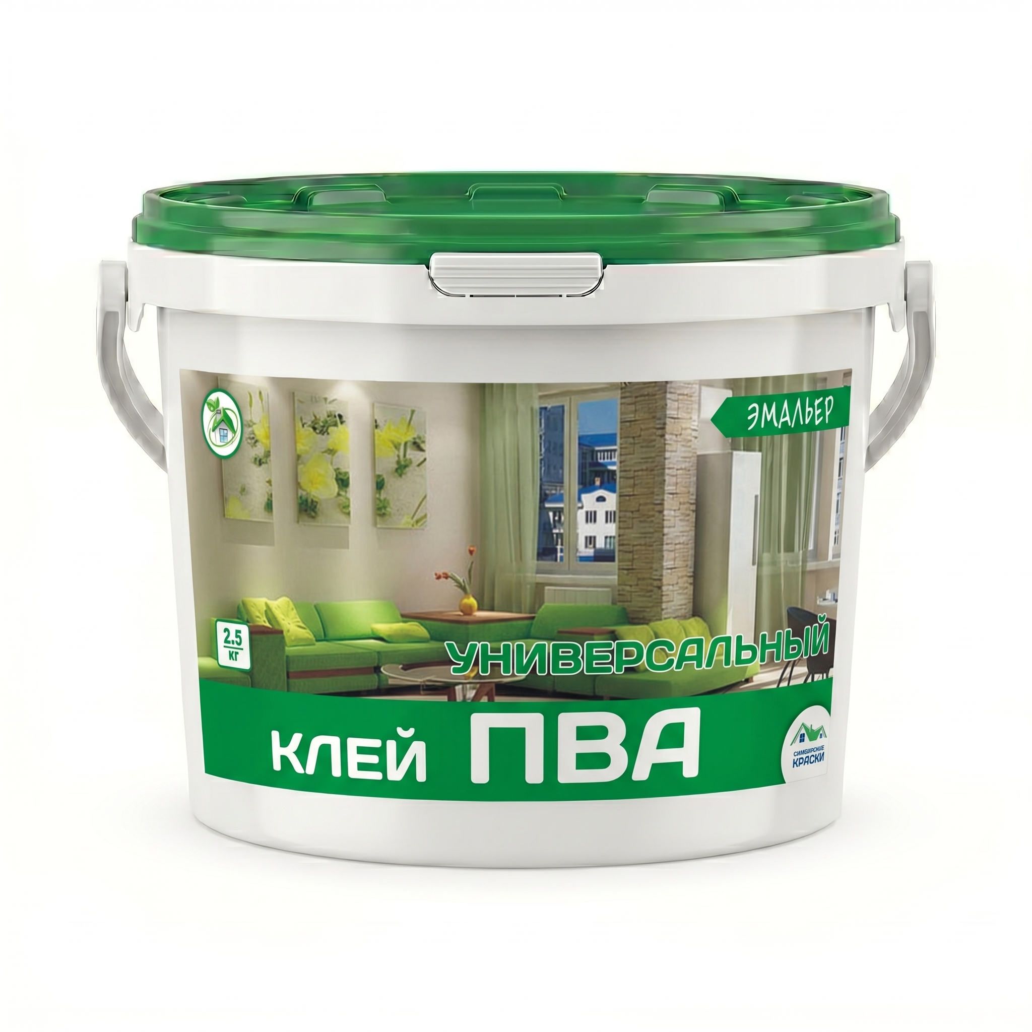 Универсальный