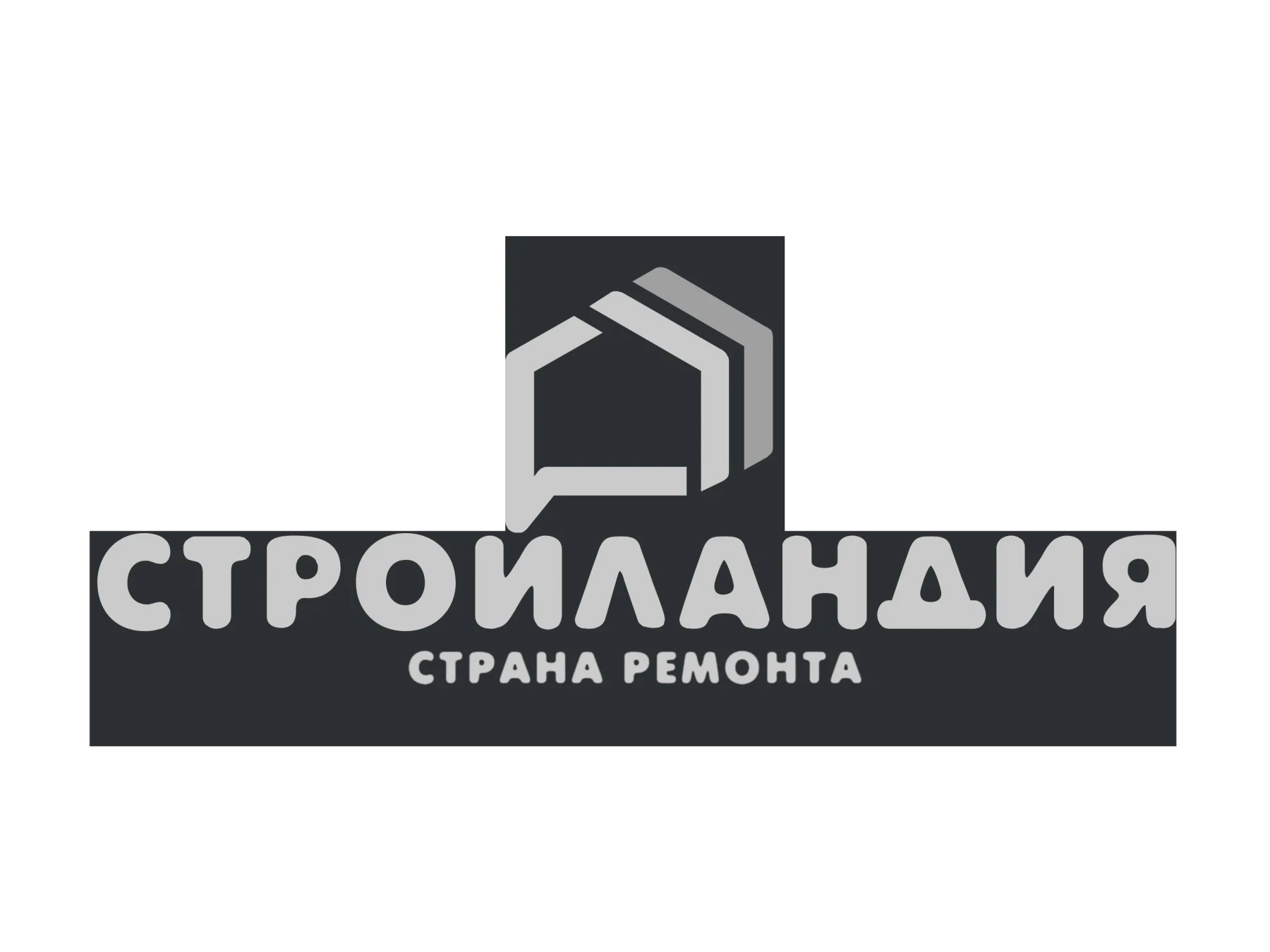 Стройландия