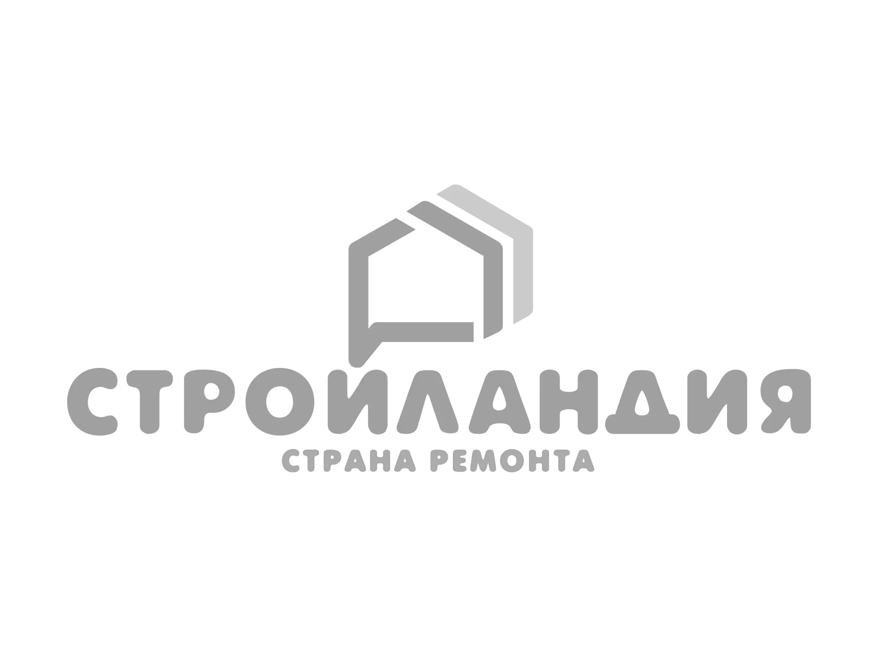 Стройландия